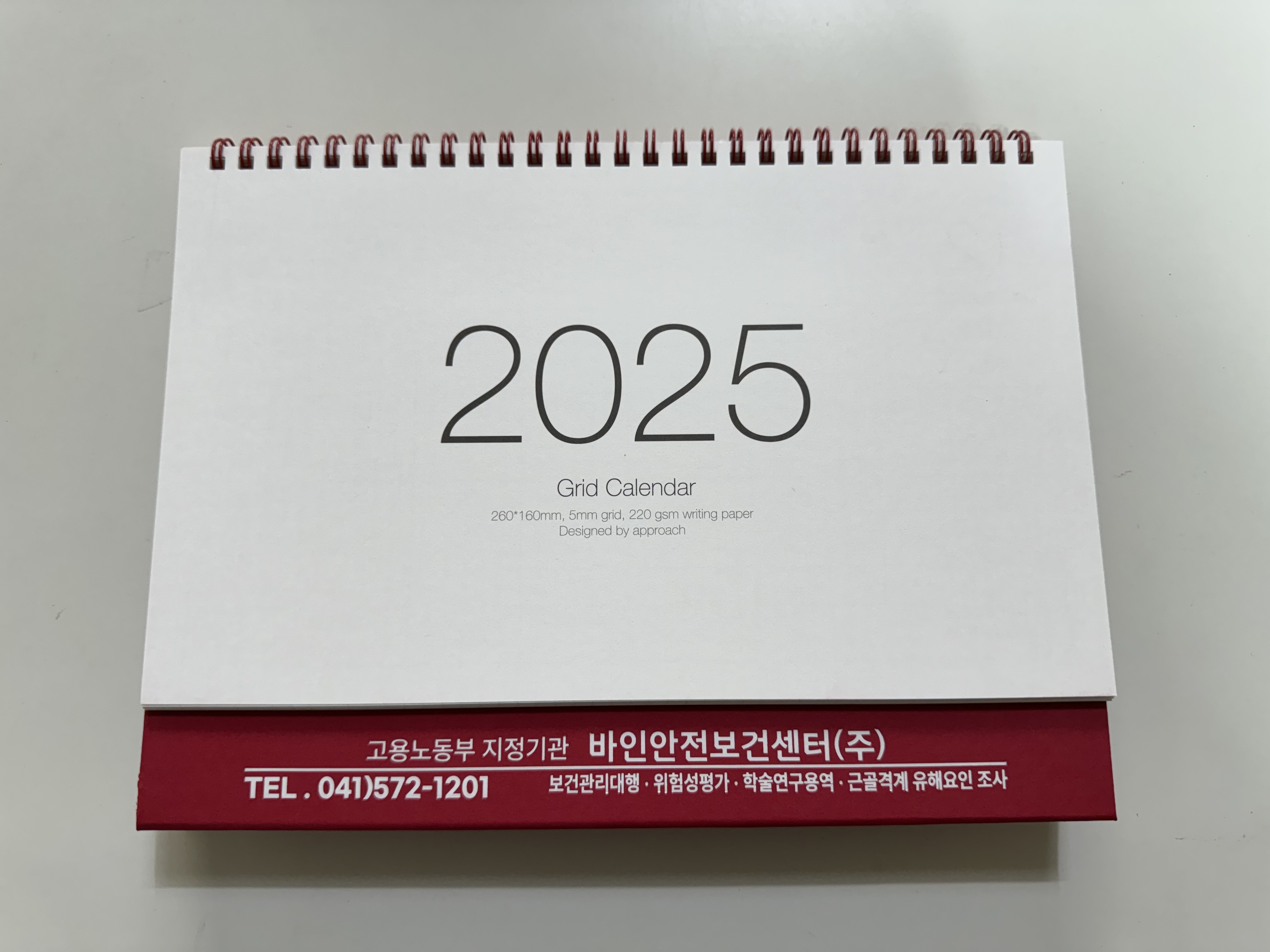 납품사례 이미지